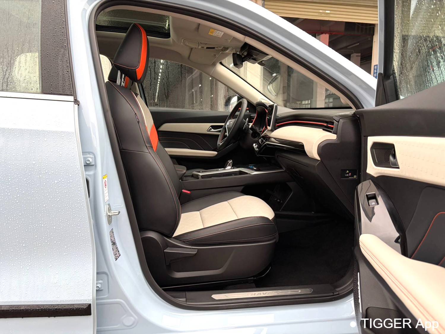 HAVAL 2022 Jolion Pro 1.5 King Rabbit Automatic Transmission