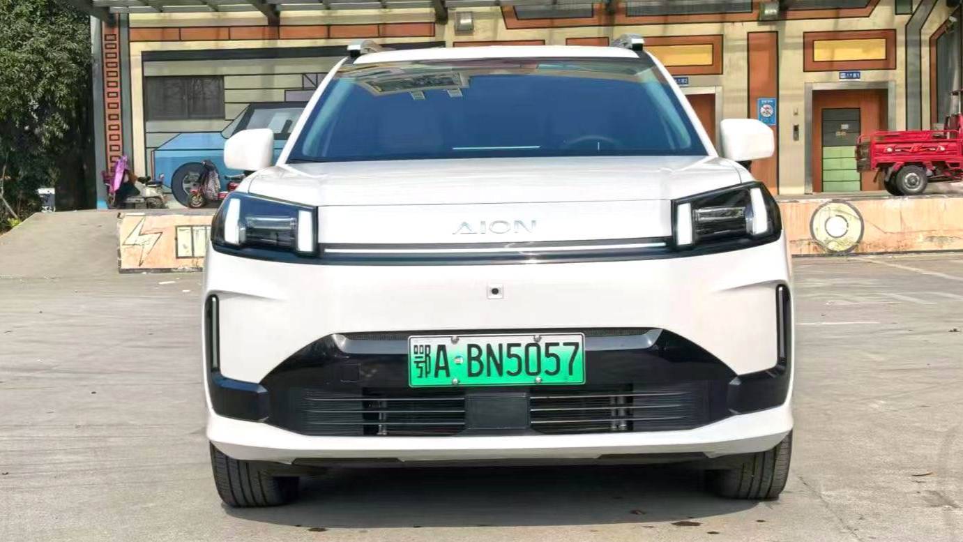 AION 2026 AION V Tyrannosaurus Rex Home Edition 520 Intelligent Luxury Edition Automatic Transmission
