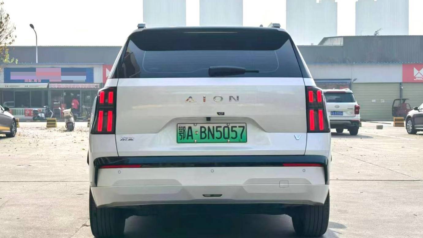 AION 2026 AION V Tyrannosaurus Rex Home Edition 520 Intelligent Luxury Edition Automatic Transmission