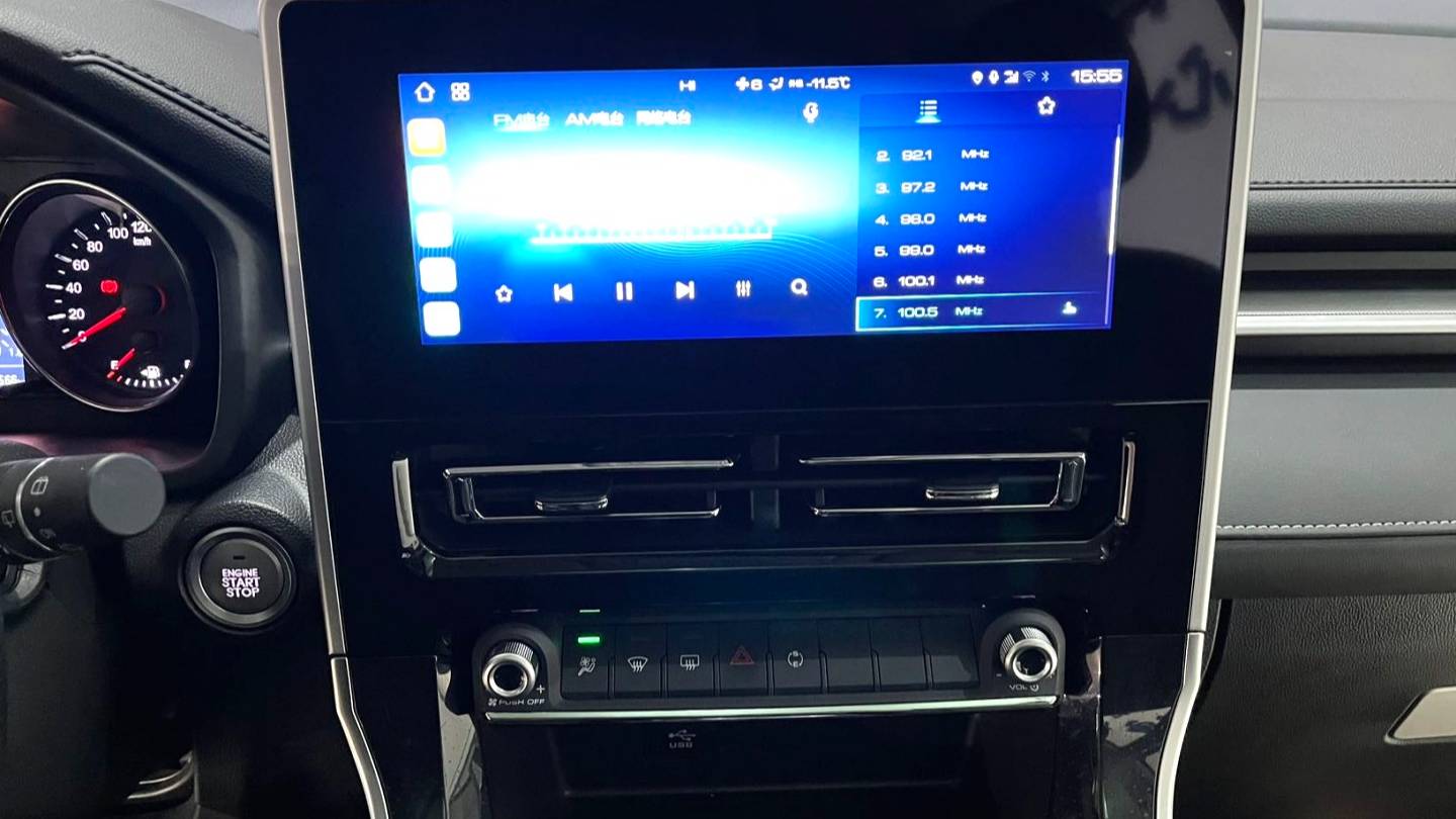 HAVAL 2023 M6 PLUS 1.5T Luxury Intelligent Connected Automatic Transmission