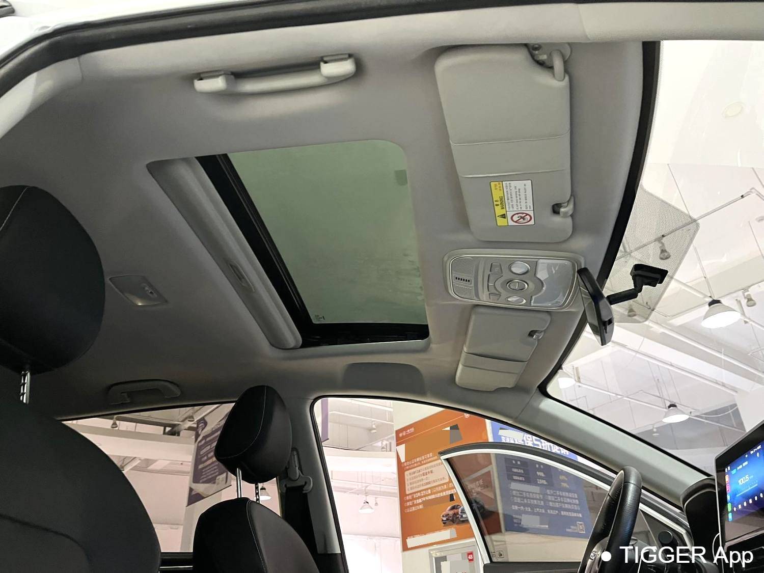 HAVAL 2023 M6 PLUS 1.5T Luxury Intelligent Connected Automatic Transmission