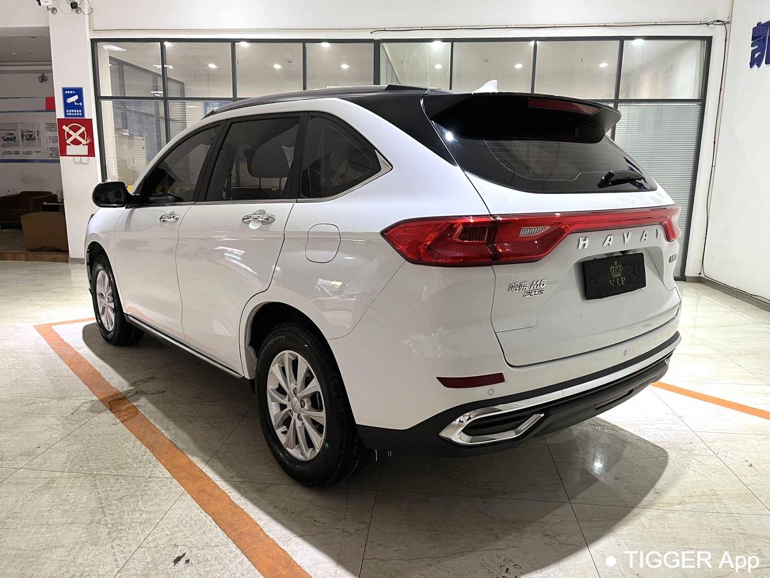 HAVAL 2023 M6 PLUS 1.5T Luxury Intelligent Connected Automatic Transmission