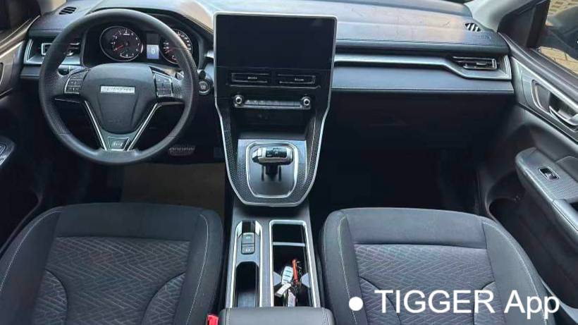 HAVAL 2023 M6 PLUS 1.5T Elite Intelligent Connected Automatic Transmission