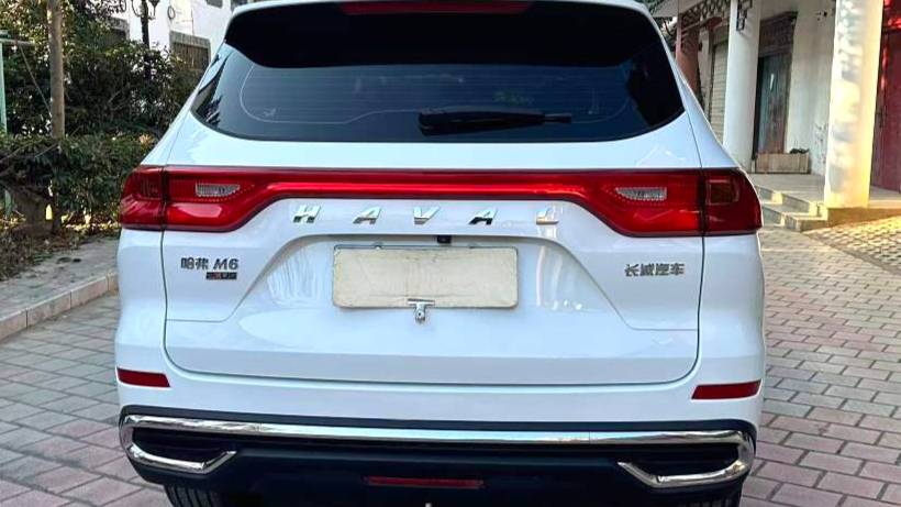 HAVAL 2023 M6 PLUS 1.5T Elite Intelligent Connected Automatic Transmission