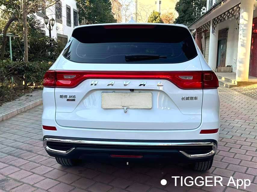 HAVAL 2023 M6 PLUS 1.5T Elite Intelligent Connected Automatic Transmission