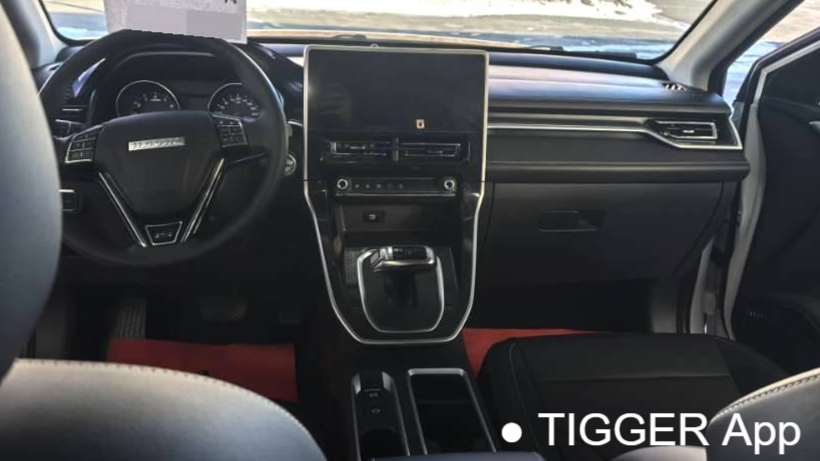 HAVAL 2023 M6 PLUS 1.5T Luxury Intelligent Connected Automatic Transmission