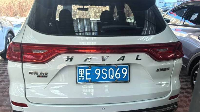 HAVAL 2023 M6 PLUS 1.5T Luxury Intelligent Connected Automatic Transmission