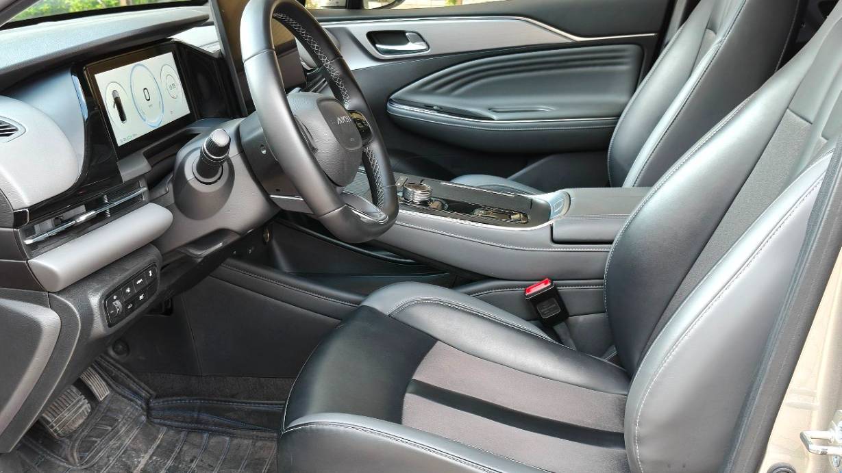 AION 2023 AION S PLUS 70 Enjoyment Edition with ternary lithium automatic transmission