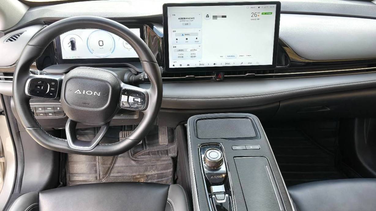 AION 2023 AION S PLUS 70 Enjoyment Edition with ternary lithium automatic transmission