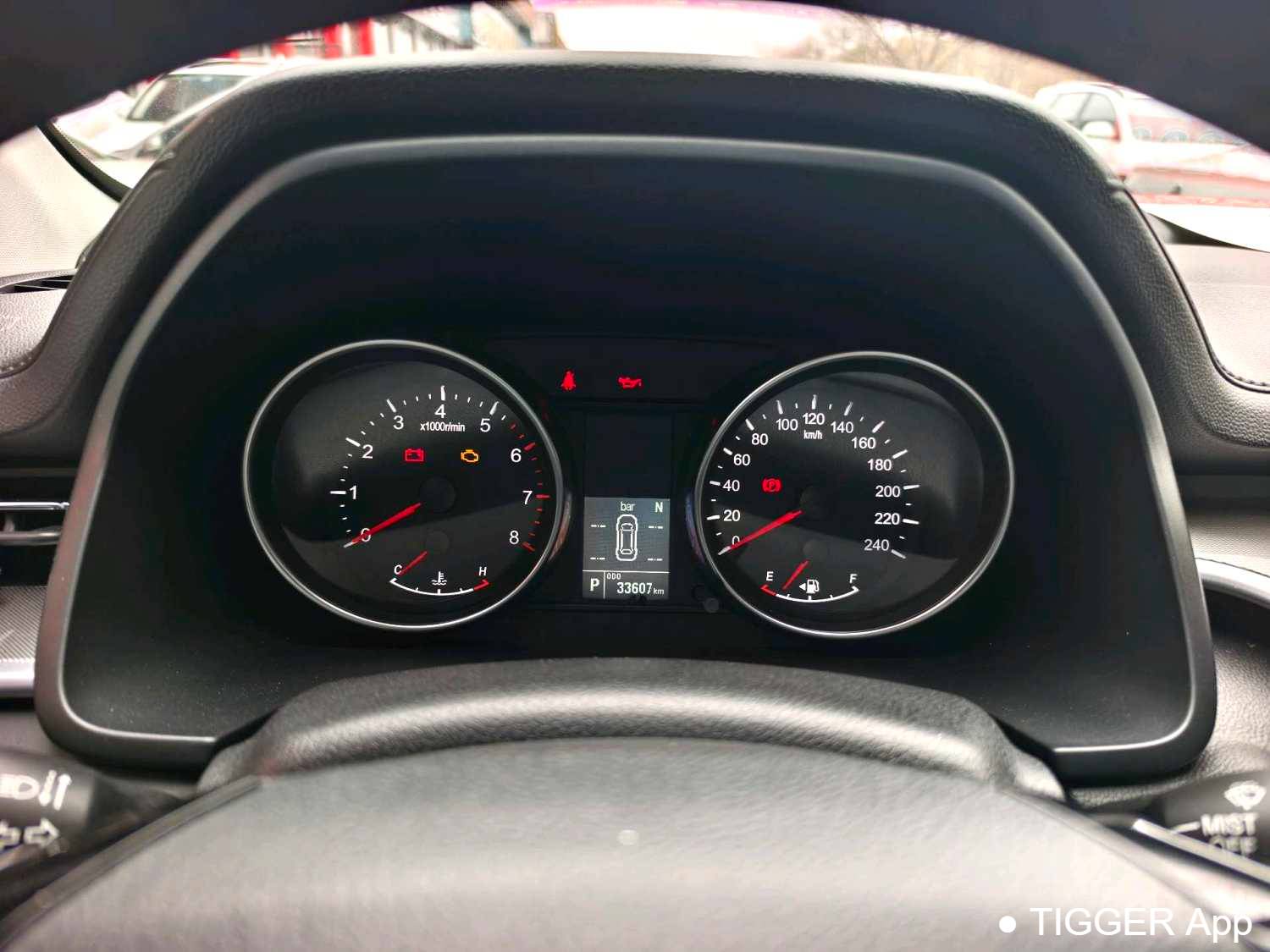 HAVAL  2023 M6 PLUS 1.5T Luxury Intelligent Connected Automatic Transmission