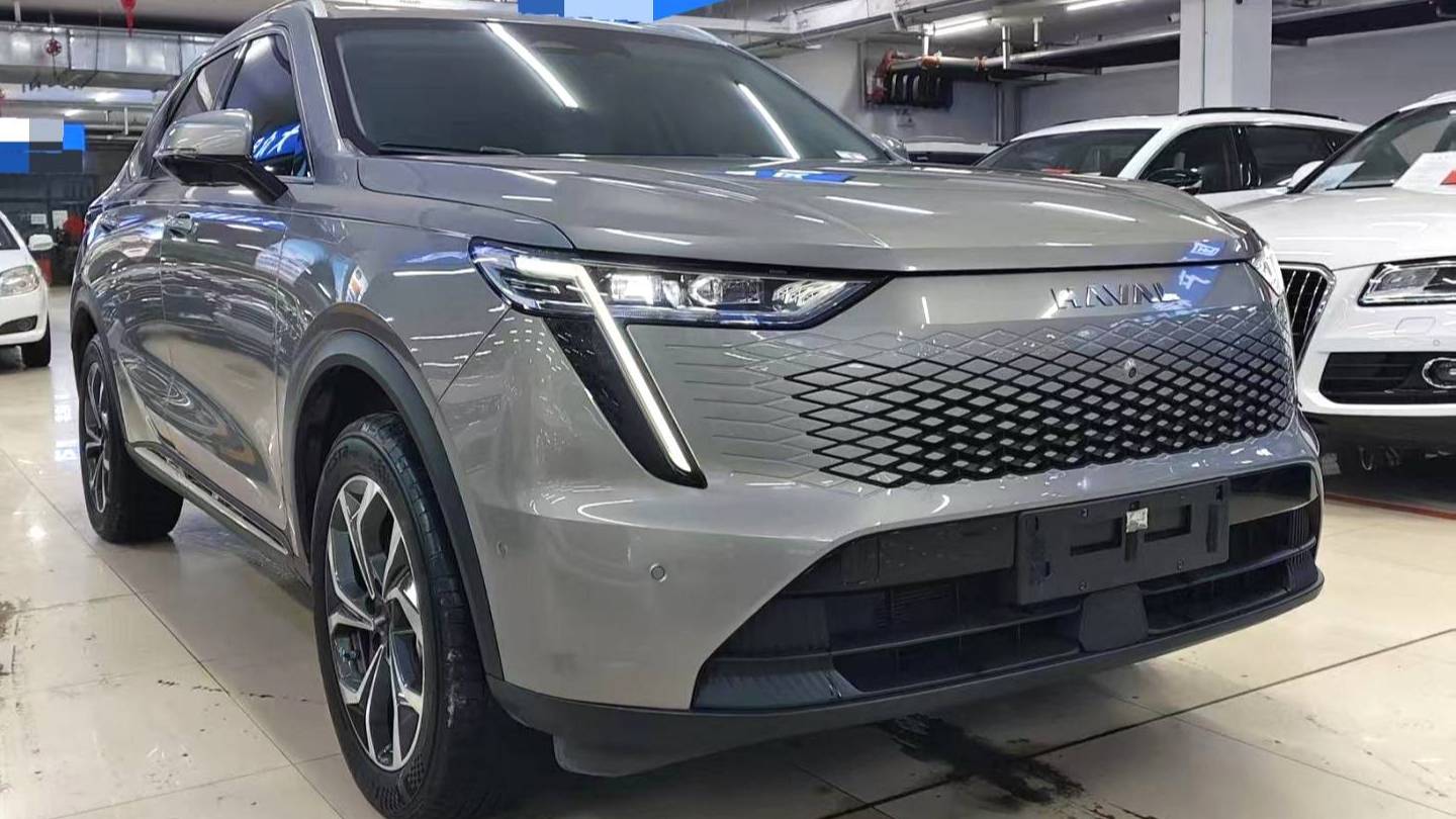 HAVAL 2023 XIAOLONG MAX 1.5 Hi4 105 Intelligent Flagship Edition Automatic Transmission