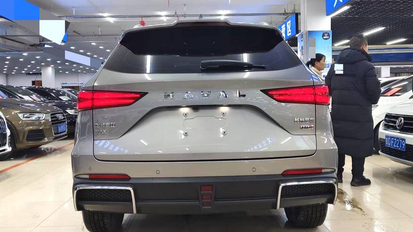 HAVAL 2023 XIAOLONG MAX 1.5 Hi4 105 Intelligent Flagship Edition Automatic Transmission