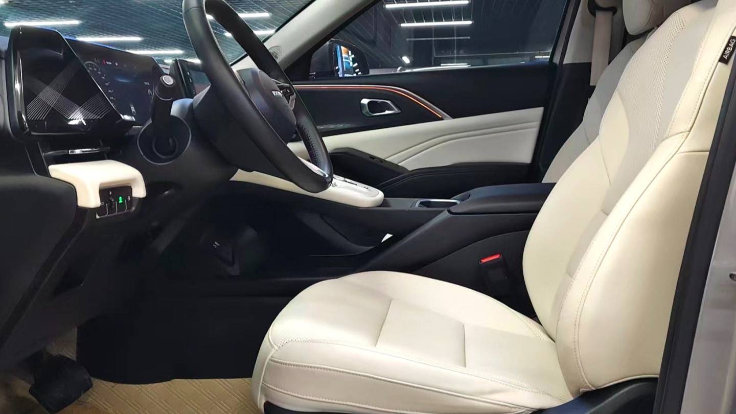 HAVAL 2023 XIAOLONG MAX 1.5 Hi4 105 Intelligent Flagship Edition Automatic Transmission