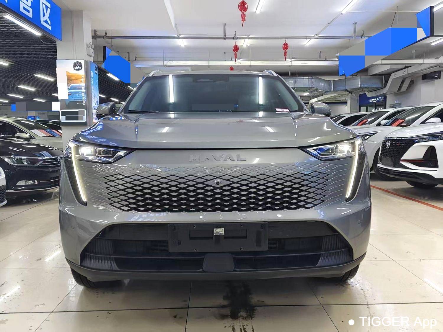 HAVAL 2023 XIAOLONG MAX 1.5 Hi4 105 Intelligent Flagship Edition Automatic Transmission