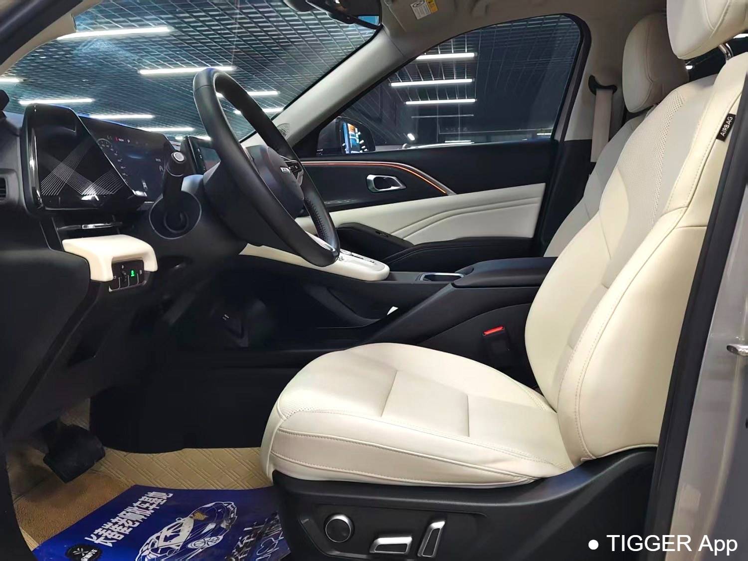 HAVAL 2023 XIAOLONG MAX 1.5 Hi4 105 Intelligent Flagship Edition Automatic Transmission