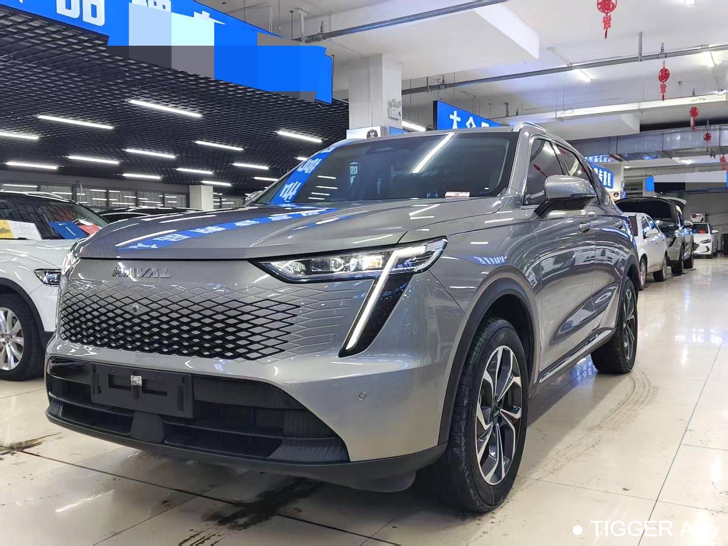 HAVAL 2023 XIAOLONG MAX 1.5 Hi4 105 Intelligent Flagship Edition Automatic Transmission