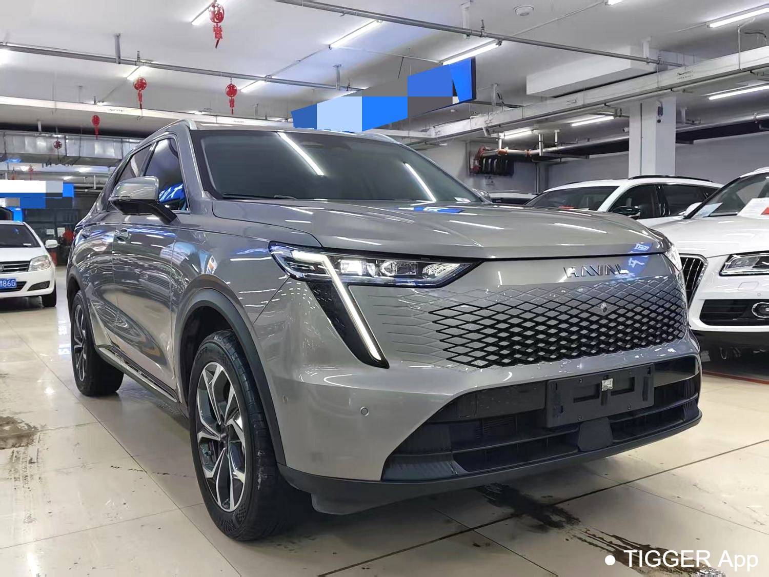 HAVAL 2023 XIAOLONG MAX 1.5 Hi4 105 Intelligent Flagship Edition Automatic Transmission