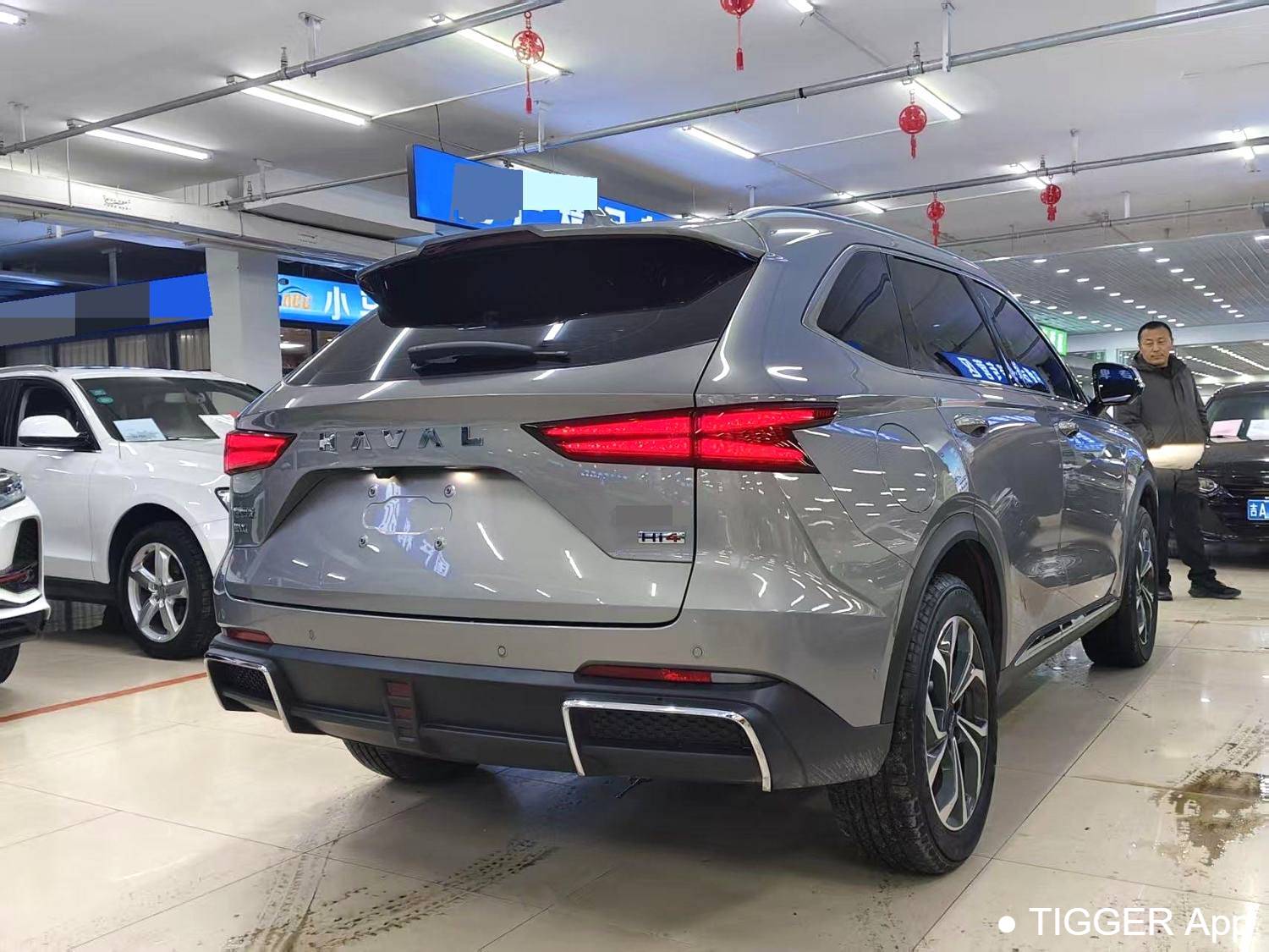 HAVAL 2023 XIAOLONG MAX 1.5 Hi4 105 Intelligent Flagship Edition Automatic Transmission