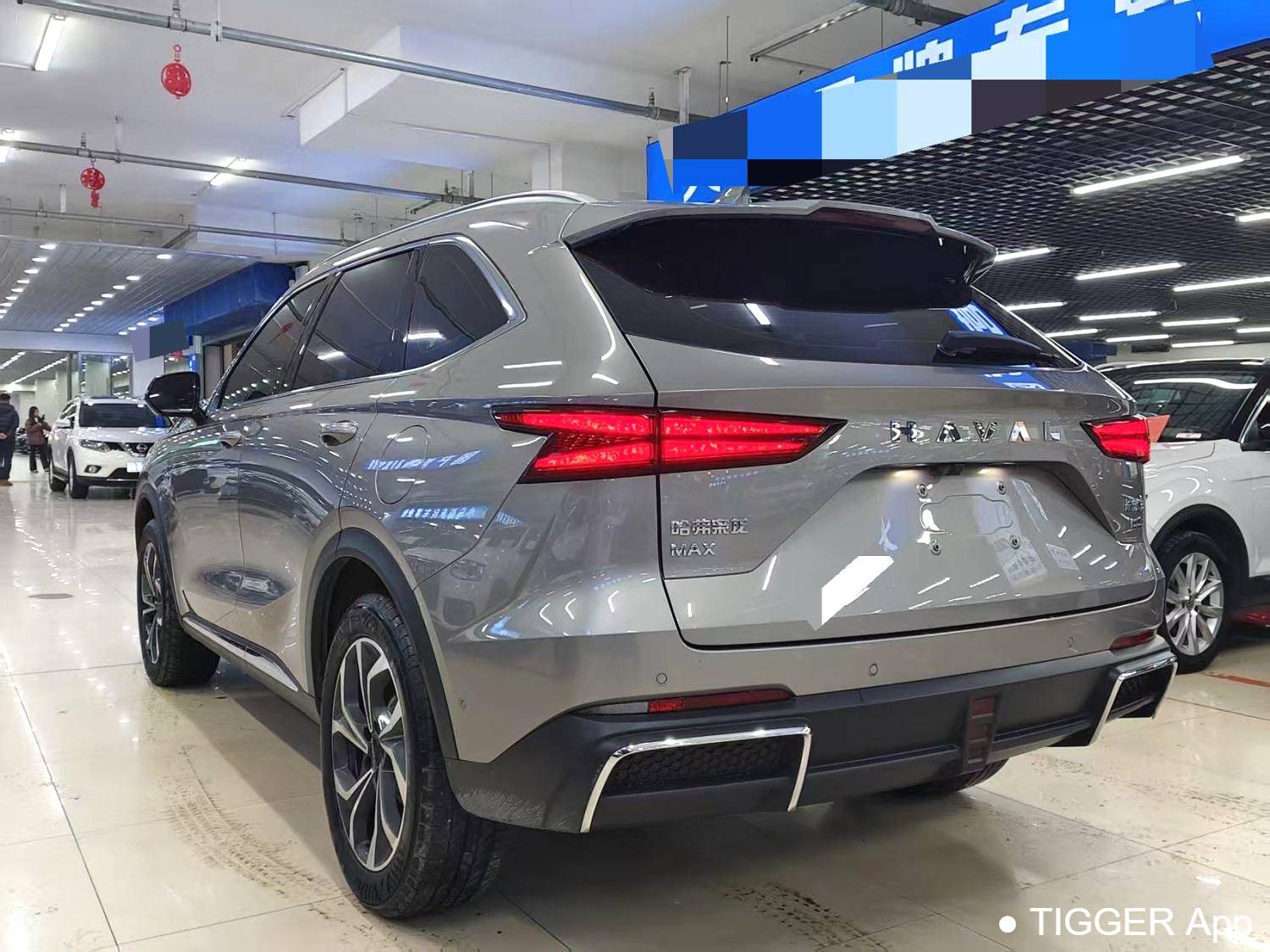 HAVAL 2023 XIAOLONG MAX 1.5 Hi4 105 Intelligent Flagship Edition Automatic Transmission