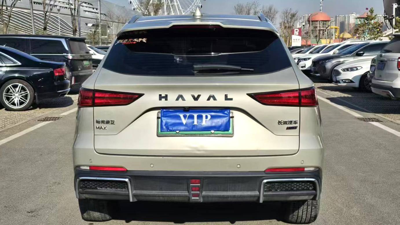 HAVAL 2023  XIAOLONG MAX 1.5 Hi4 105 Navigation Edition Automatic Transmission