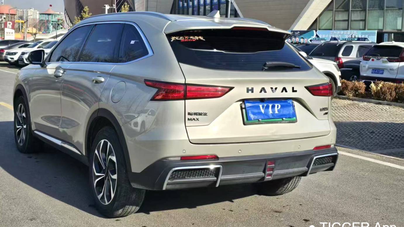 HAVAL 2023  XIAOLONG MAX 1.5 Hi4 105 Navigation Edition Automatic Transmission