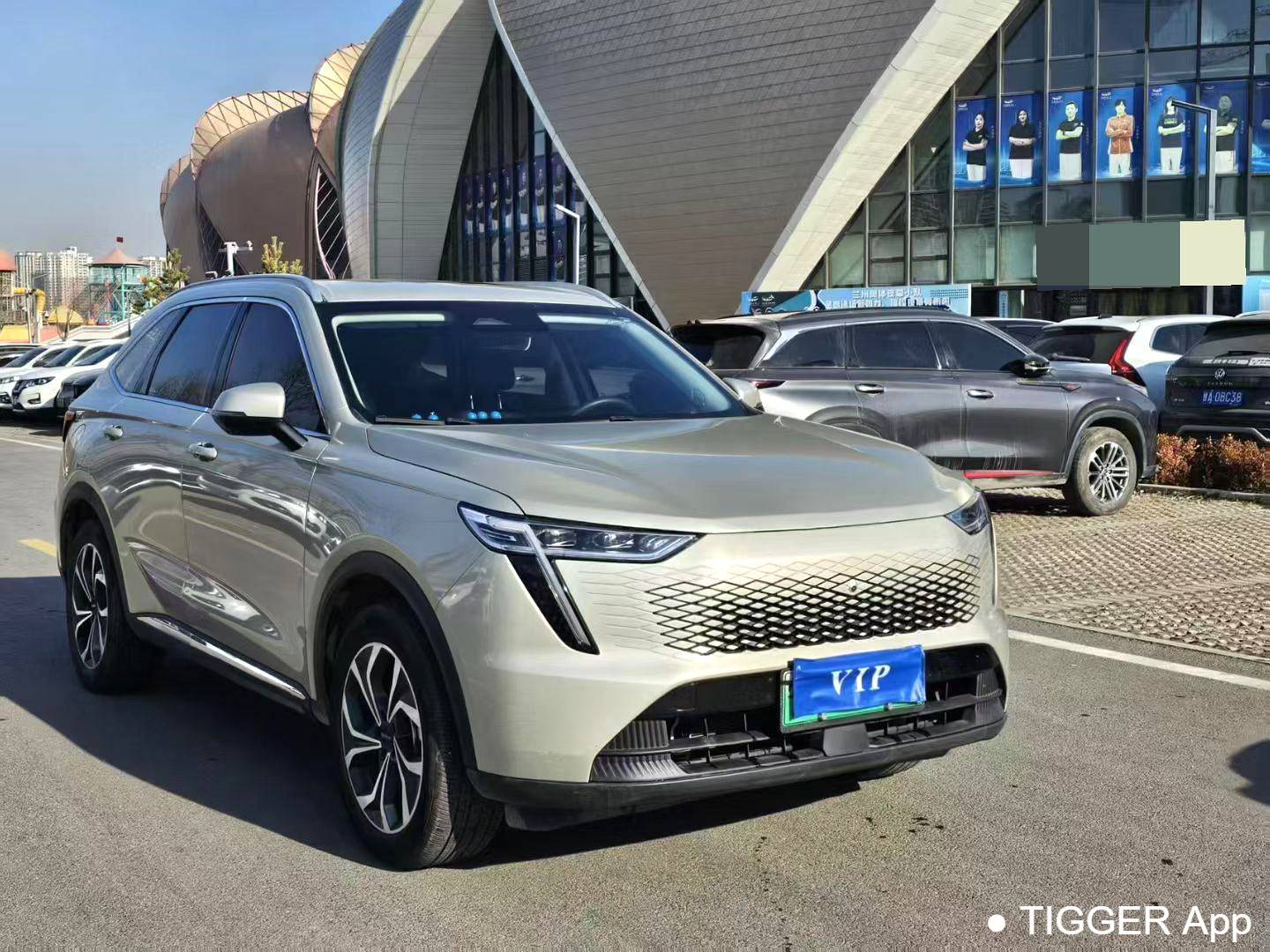 HAVAL 2023  XIAOLONG MAX 1.5 Hi4 105 Navigation Edition Automatic Transmission