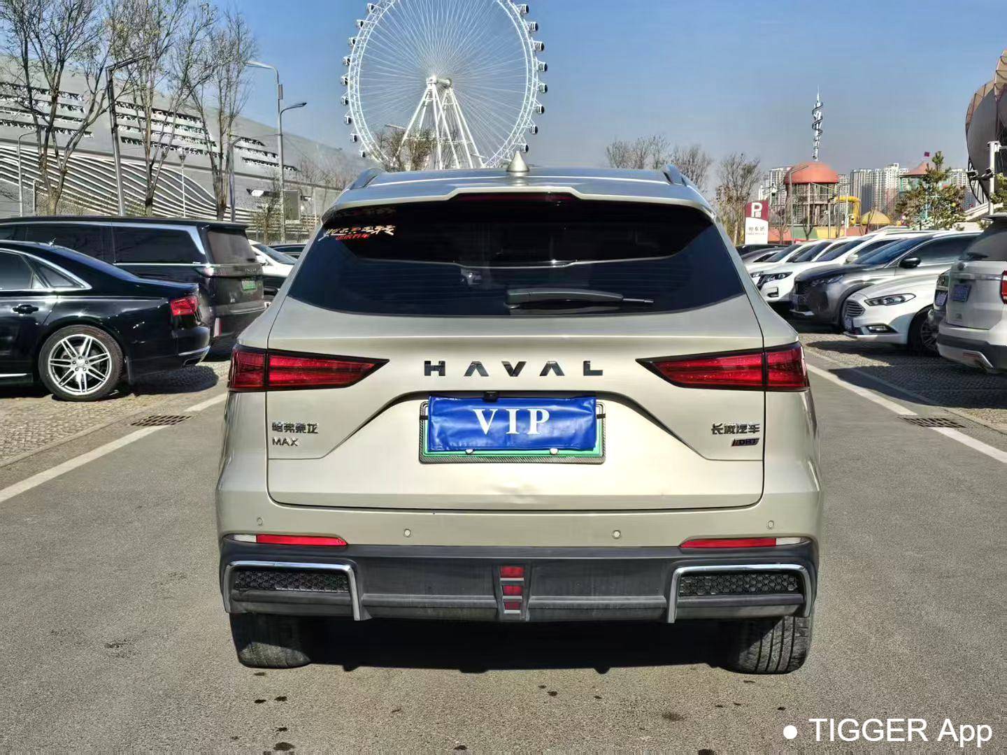 HAVAL 2023  XIAOLONG MAX 1.5 Hi4 105 Navigation Edition Automatic Transmission