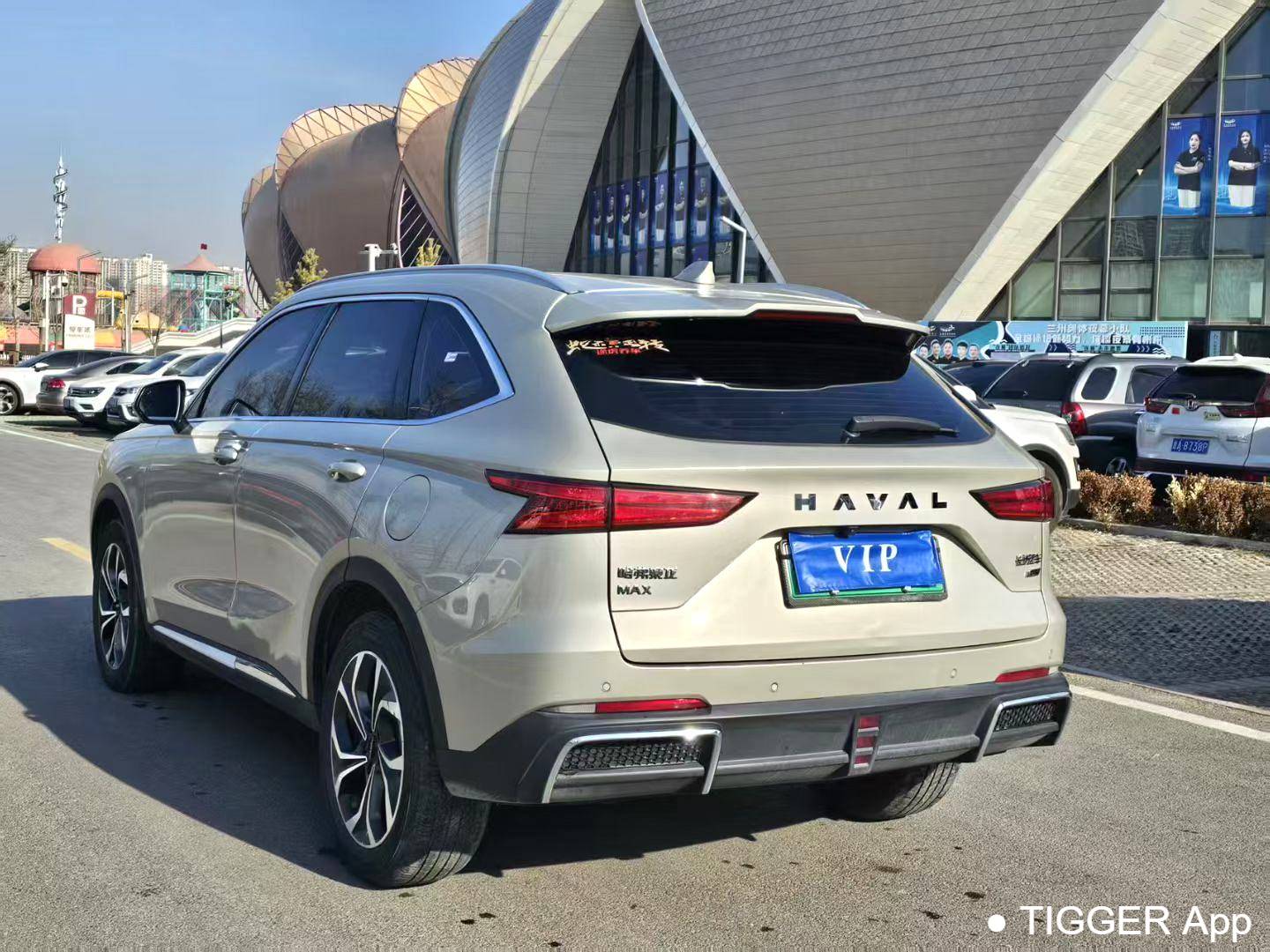 HAVAL 2023  XIAOLONG MAX 1.5 Hi4 105 Navigation Edition Automatic Transmission