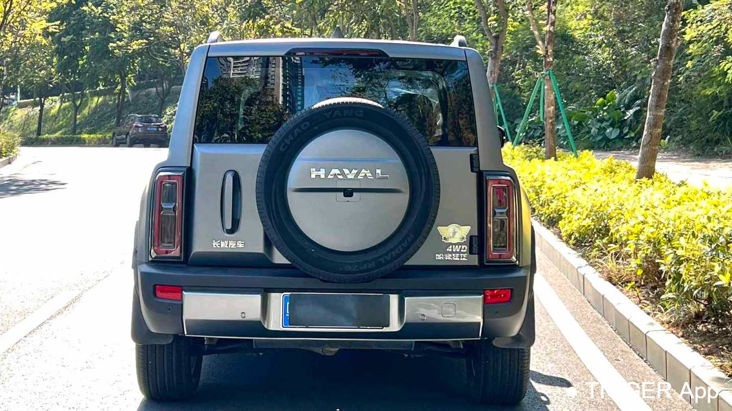 HAVAL 2025 Menglong 2.0T 4WD Ultra Automatic Transmission
