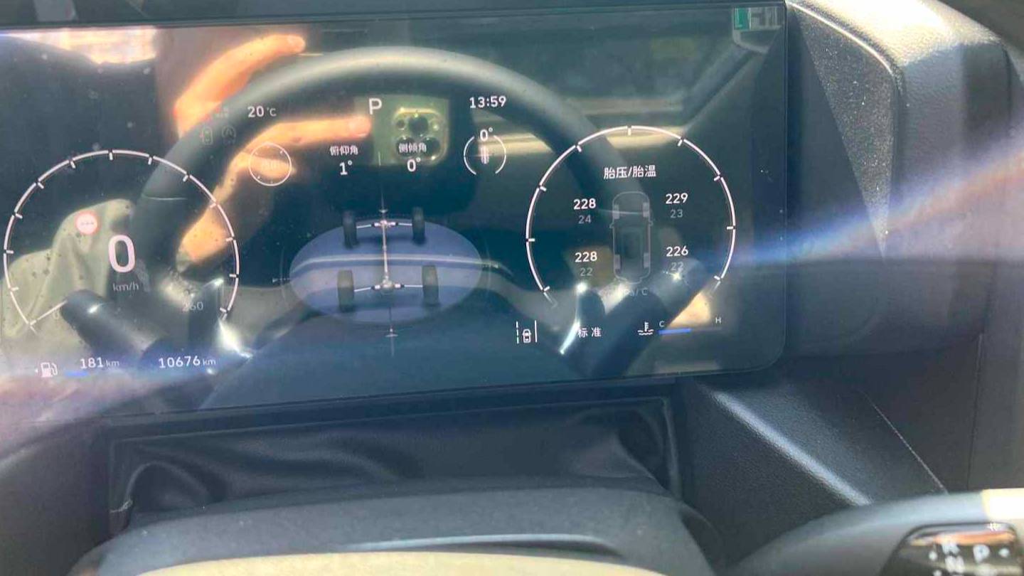 HAVAL 2025 Menglong 2.0T 4WD Ultra Automatic Transmission