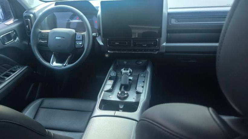 HAVAL 2024 Menglong Hi4 1.5T 145 Pro Automatic Transmission