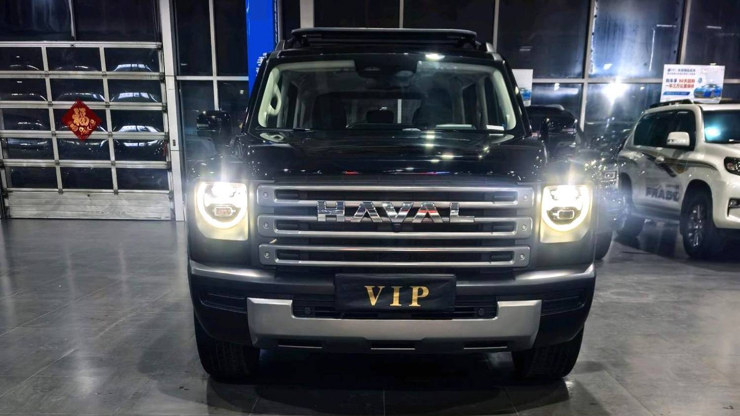 HAVAL 2023 Menglong Hi4 1.5T 145 Exploration Edition Automatic Transmission