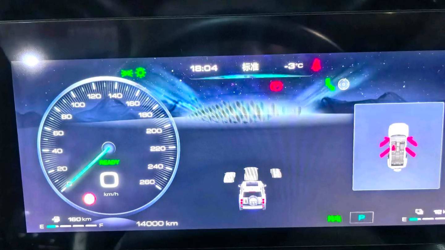 HAVAL 2023 Menglong Hi4 1.5T 145 Exploration Edition Automatic Transmission