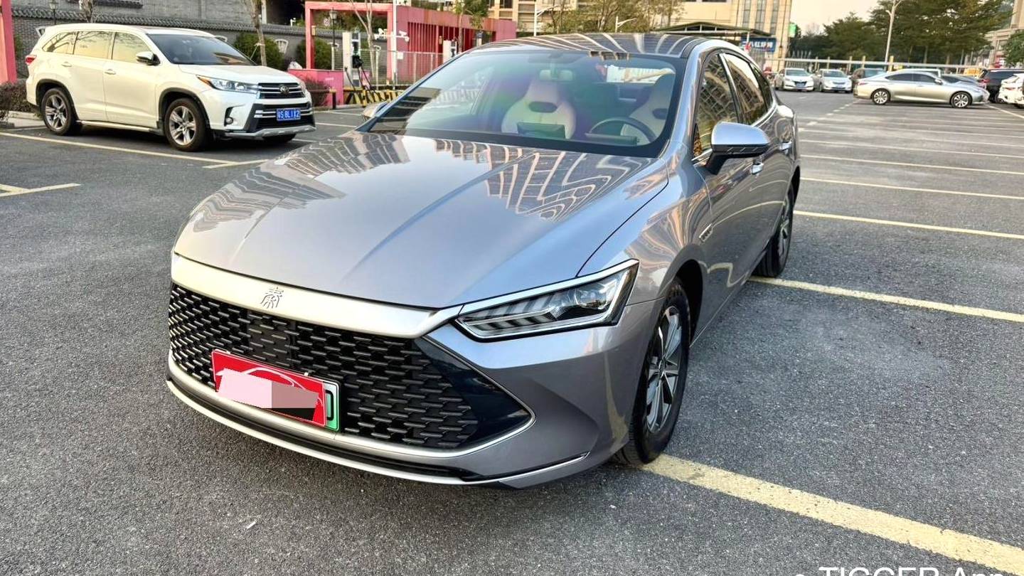 BYD 2024 QIN PLUS DM-i 1.5 Stepless Honor Edition 55KM Leading Automatic Transmission