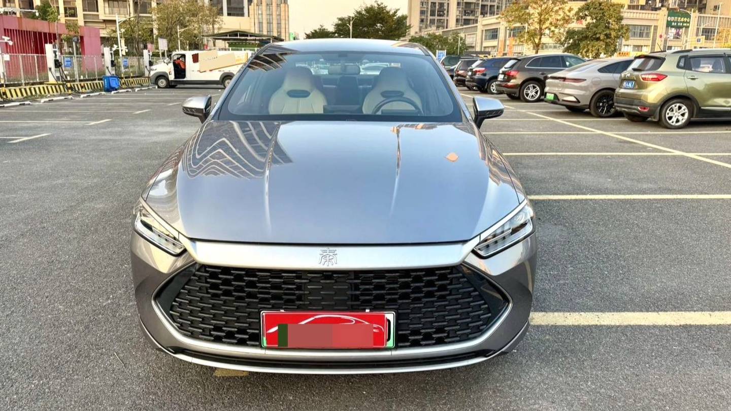 BYD 2024 QIN PLUS DM-i 1.5 Stepless Honor Edition 55KM Leading Automatic Transmission