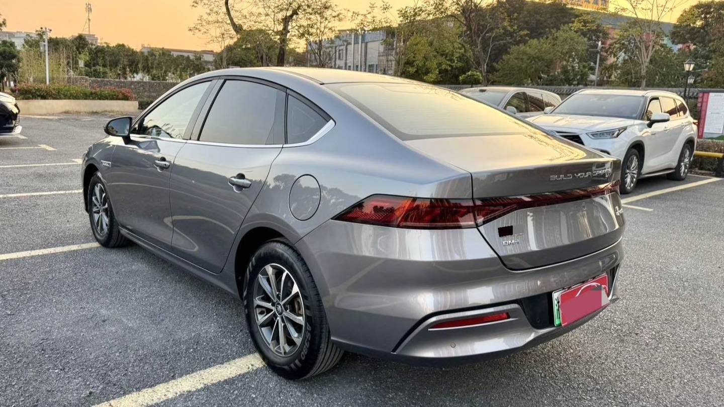 BYD 2024 QIN PLUS DM-i 1.5 Stepless Honor Edition 55KM Leading Automatic Transmission