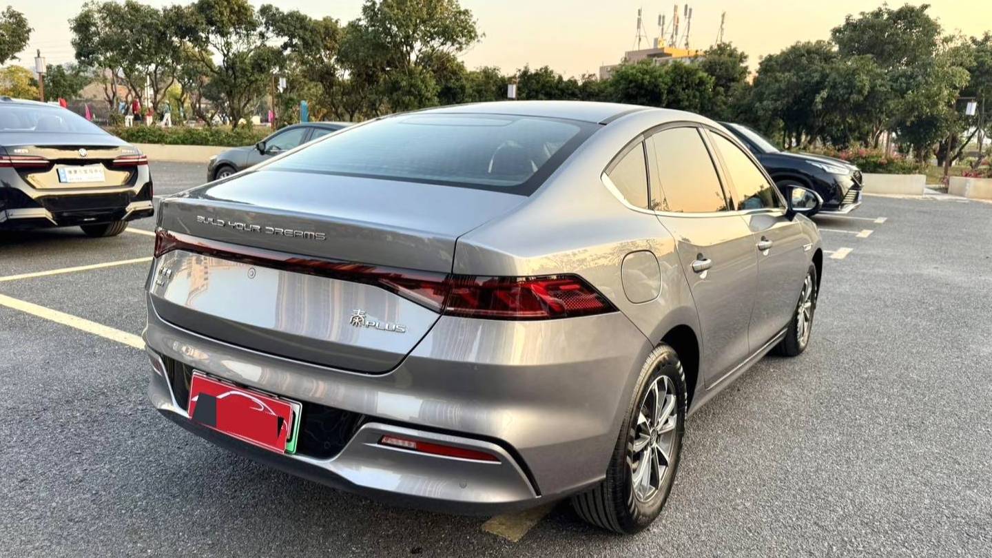 BYD 2024 QIN PLUS DM-i 1.5 Stepless Honor Edition 55KM Leading Automatic Transmission