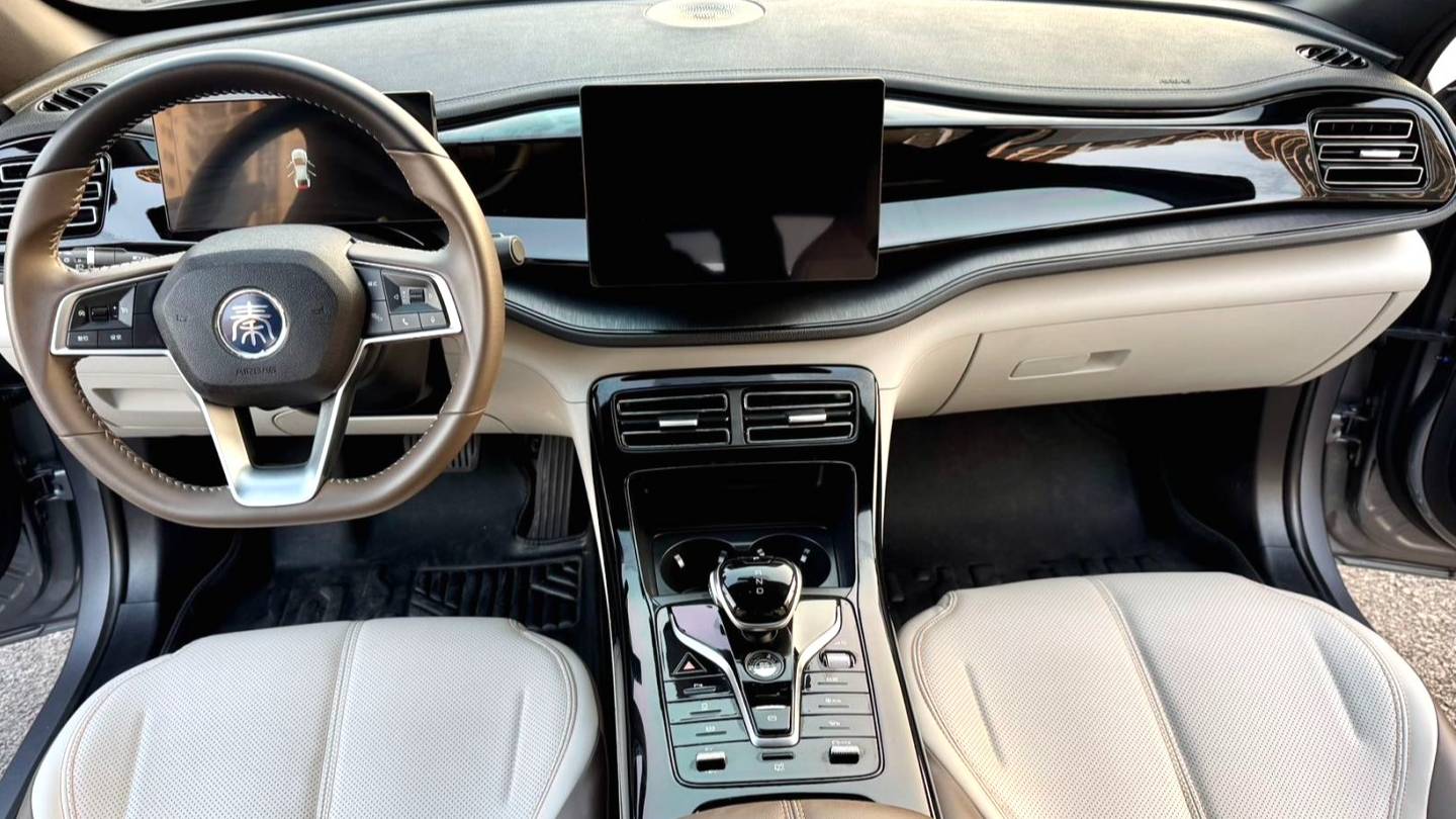 BYD 2024 QIN PLUS DM-i 1.5 Stepless Honor Edition 55KM Leading Automatic Transmission