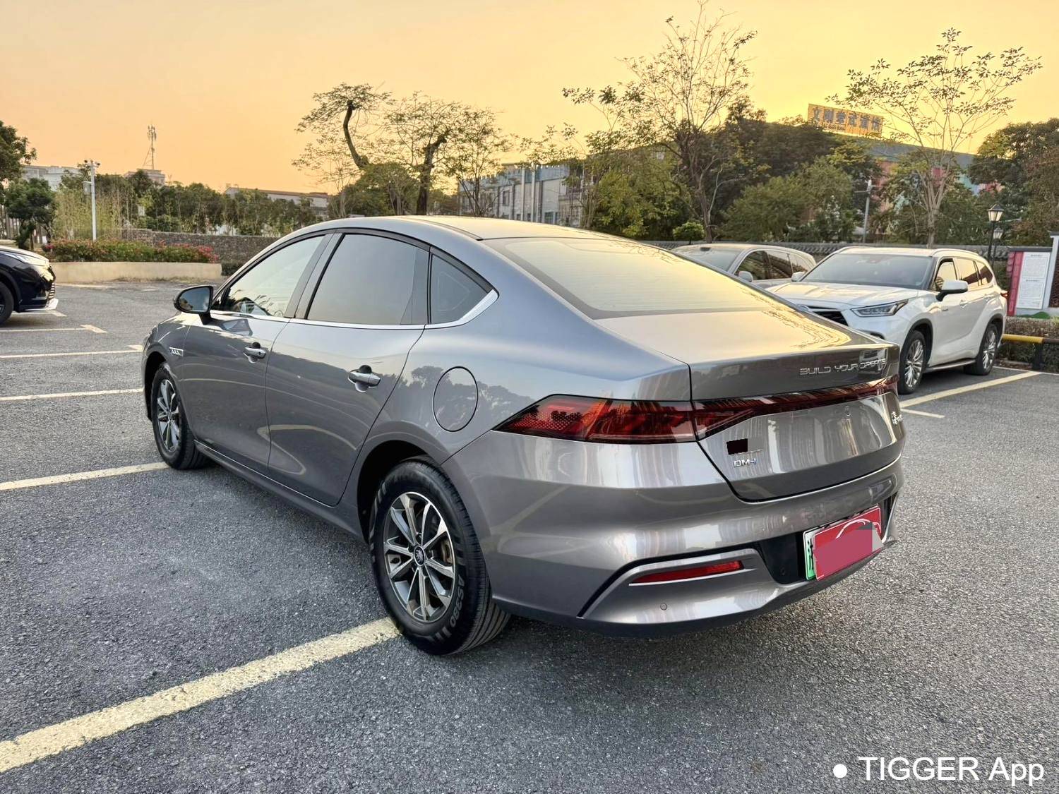 used BYD 2024 QIN PLUS DM-i 1.5 Stepless Honor Edition 55KM Leading Automatic Transmission