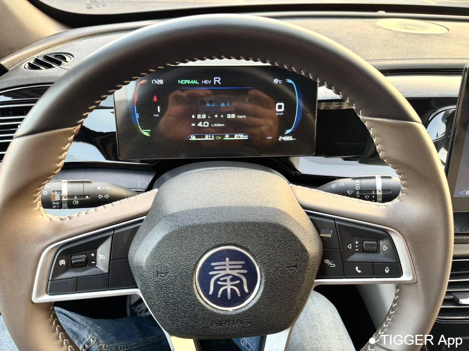 used BYD 2024 QIN PLUS DM-i 1.5 Stepless Honor Edition 55KM Leading Automatic Transmission