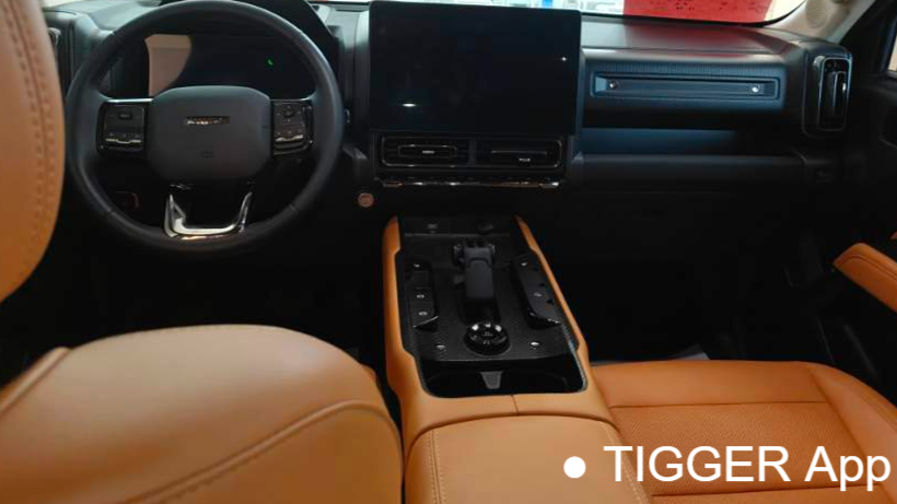 HAVAL 2024  Menglong Hi4 1.5T 102 Pro Automatic Transmission