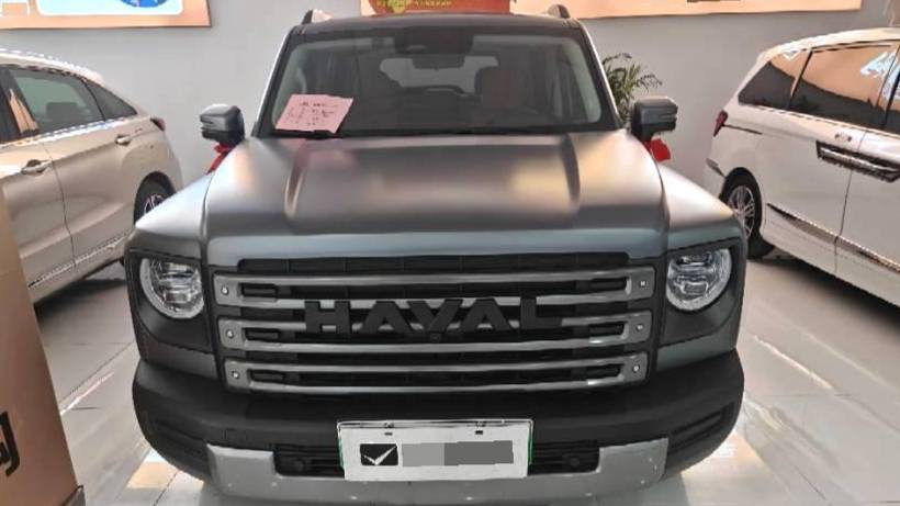 HAVAL 2024  Menglong Hi4 1.5T 102 Pro Automatic Transmission