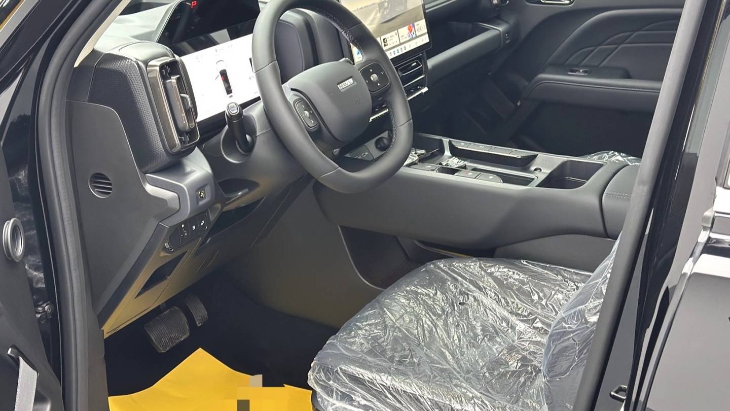 HAVAL 2026 Menglong Hi4 1.5T 200 Ultra Automatic Transmission