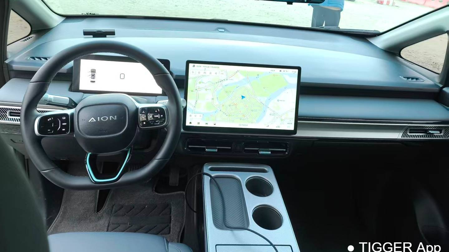 AION 2025 Y PLUS 510 Enjoyment Edition 58.9kWh Automatic Transmission