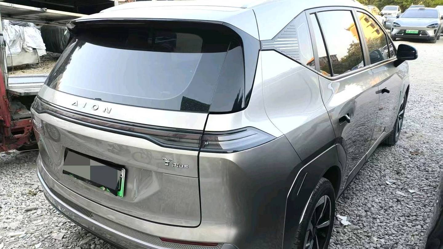 AION 2025 Y PLUS 510 Enjoyment Edition 58.9kWh Automatic Transmission