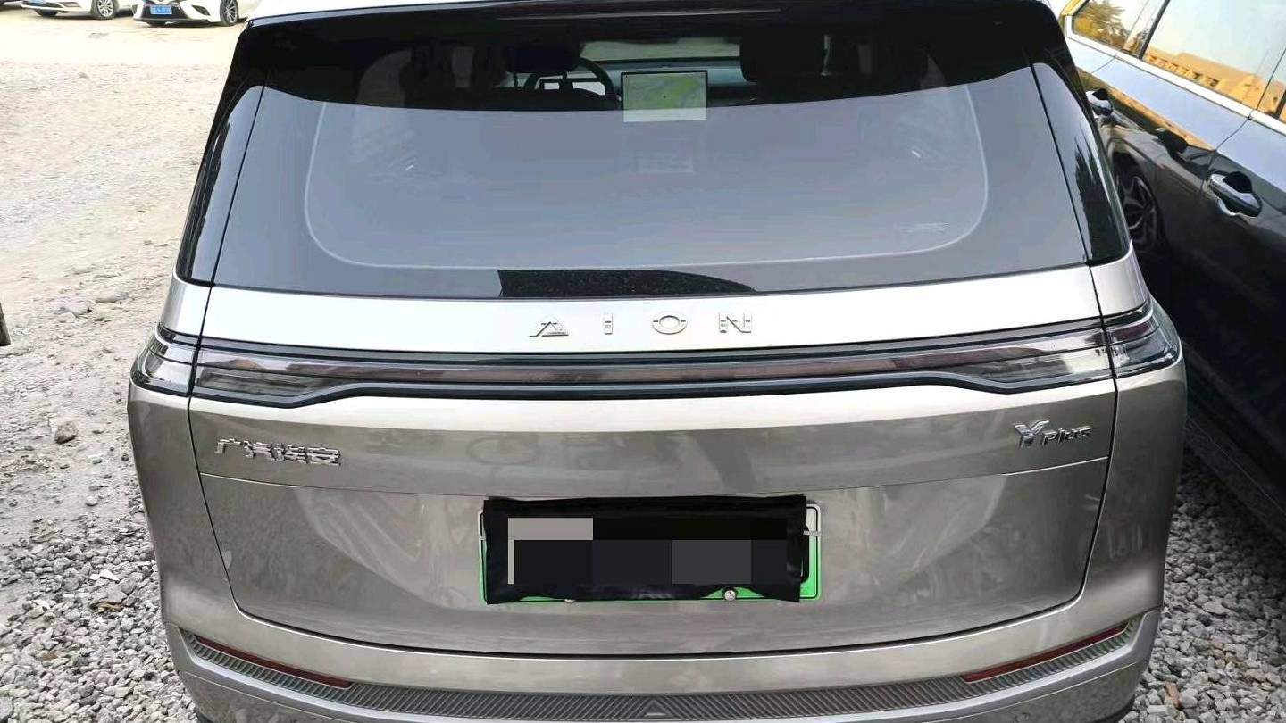 AION 2025 Y PLUS 510 Enjoyment Edition 58.9kWh Automatic Transmission