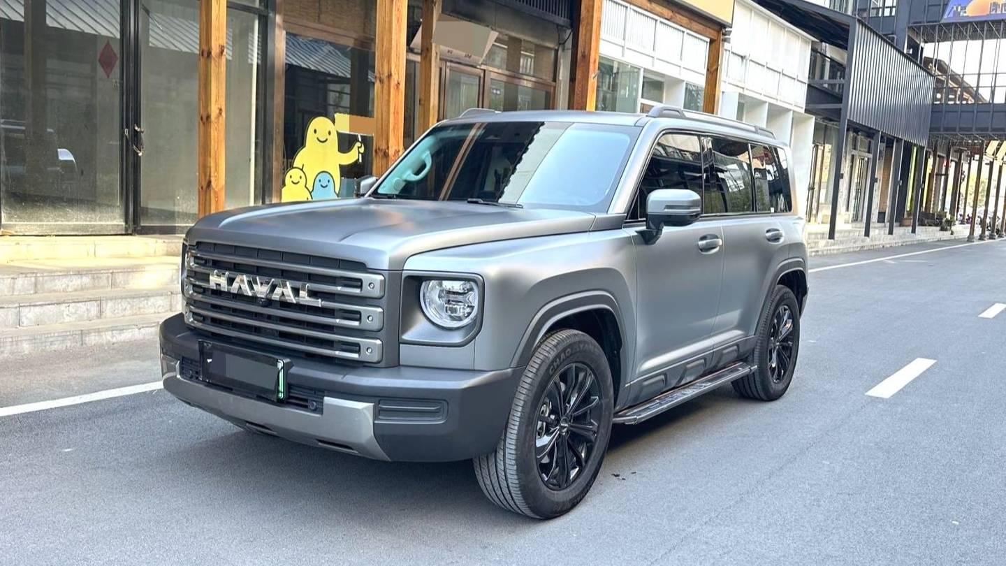 HAVAL 2024 Menglong Hi4 1.5T 102 Pro Automatic Transmission