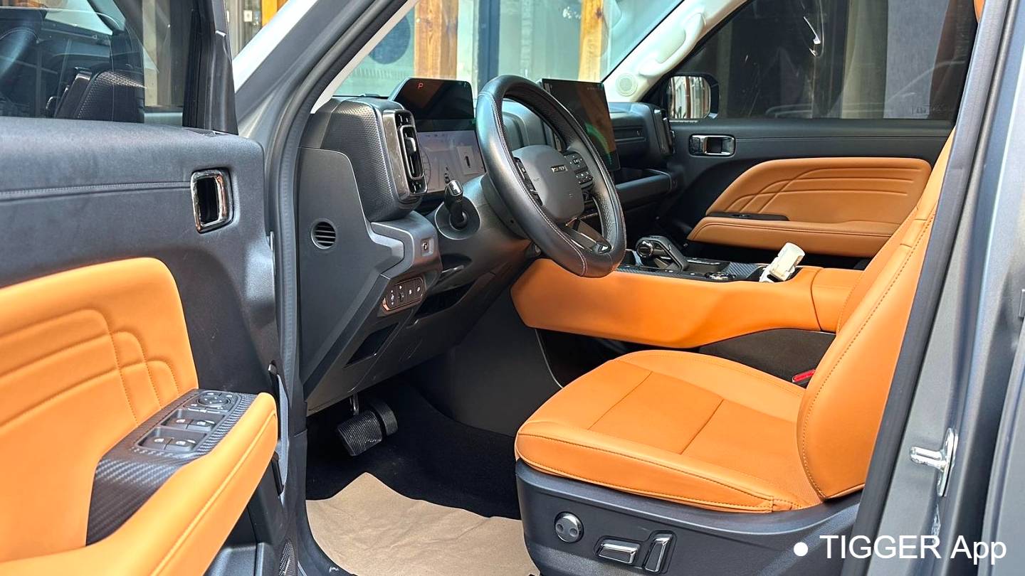 HAVAL 2024 Menglong Hi4 1.5T 102 Pro Automatic Transmission