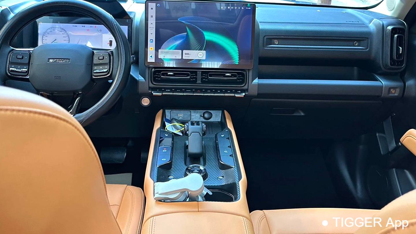 HAVAL 2024 Menglong Hi4 1.5T 102 Pro Automatic Transmission