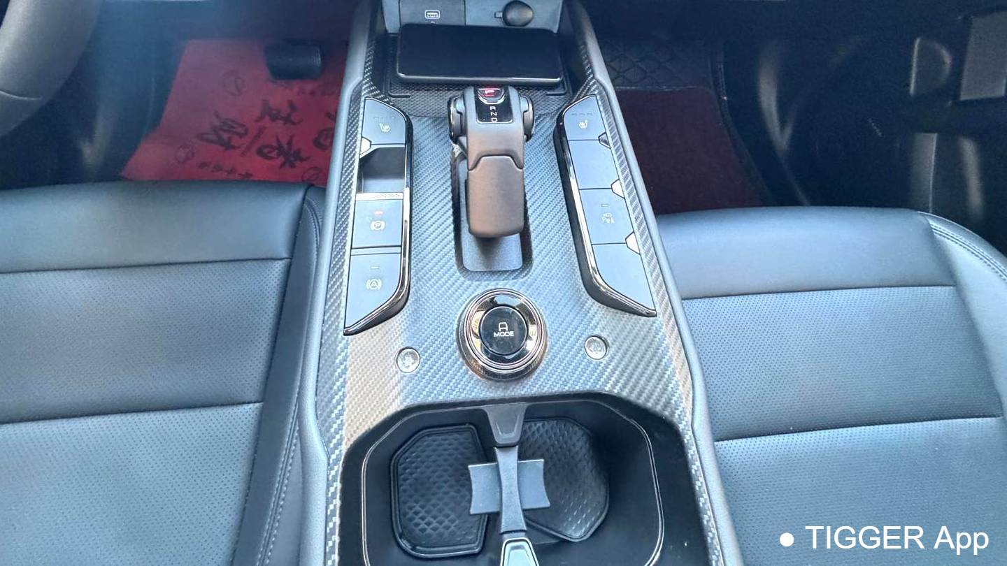 HAVAL 2024 Menglong Hi4 1.5T 102 Pro Automatic Transmission